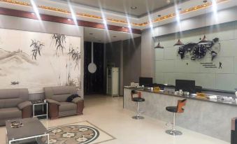 Xiyang Xinhaitian Boutique Hotel