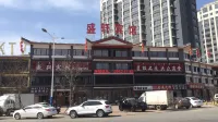 Harqin Zuoyi Shengyi Hotel Hotels in Harqin Left Wing