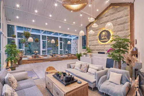 Nankunshan Huaxi Yuyunshu Wild Luxury Hotel