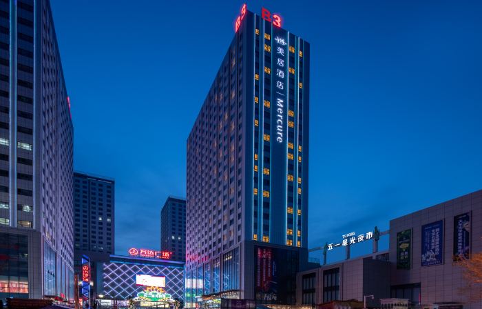 Mercure Urumqi Doowin Wanda Plaza