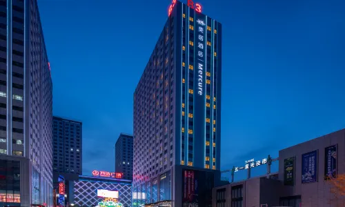 Mercure Urumqi Doowin Wanda Plaza