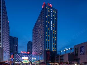 Mercure Urumqi Doowin Wanda Plaza