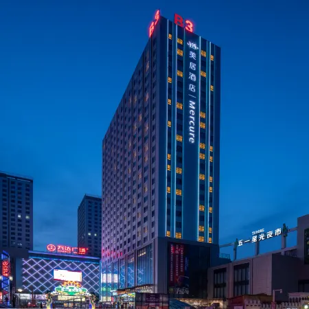 Mercure Urumqi Doowin Wanda Plaza