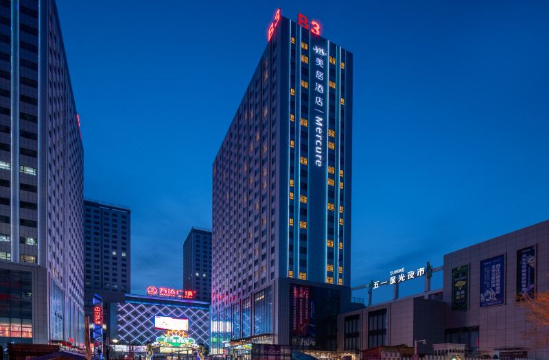 Mercure Urumqi Doowin Wanda Plaza
