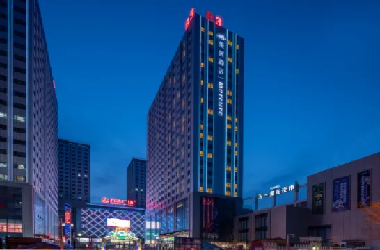 Mercure Urumqi Doowin Wanda Plaza Hotels near Xinjiang International Grand Bazaar