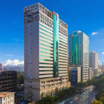 Kunming Green Lake View Hotel Hotels near The Green Lake Park