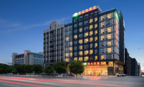 Vienna Hotel (Shantou Chaoyang Heping Branch)