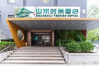 Shanshui Trends Hotel (Beijing South Railway Station Tiantan South Gate) Hotels in Peking