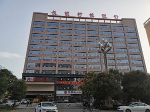 YunHai Hotel