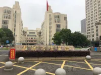 NO.122Ziyou  Road,  WuchangDistrict,  Wuhan  City,  Province,  P.R.  China