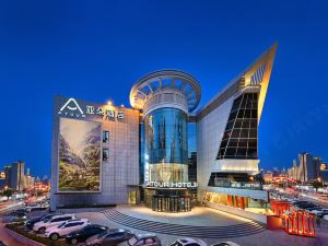 Atour The Tianjin Eye Hotel