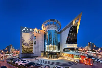 Atour The Tianjin Eye Hotel