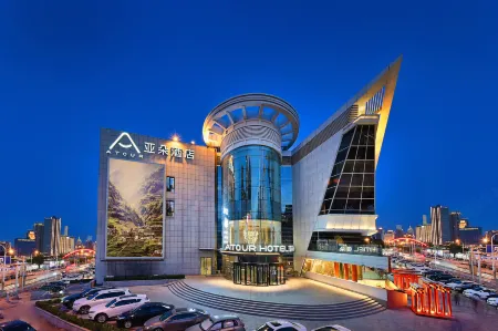 Atour The Tianjin Eye Hotel Отели рядом с достопримечательностью «Dabei Temple»