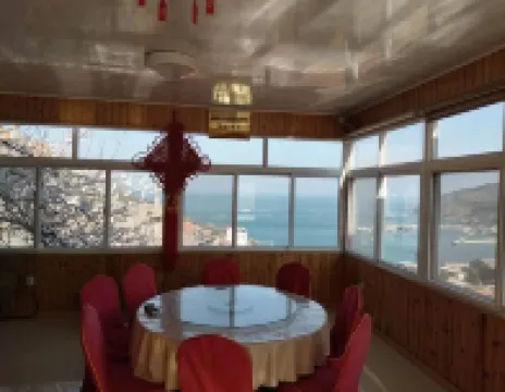 青島青山漁村農家樂