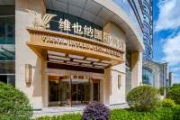 Vienna International Hotel (Kunming Expo Park Hongqiao Metro Station) Hotel in zona Shishangjing Shiyuan