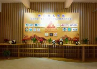 Sgura Manor Hotel Hotels in Xiaojin County