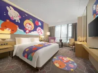 Crowne Plaza Harbin Songbei by IHG Hotels near Songbei