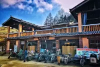 Daozhen Shimen Tianxiang Hotel