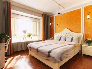 Guiyang Domi Theme Apartment