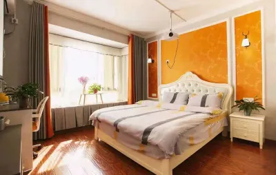 Guiyang Domi Theme Apartment Huaxi College Town 호텔