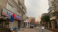 City Preferred Hotel (Beijing Panjiayuan Antique City Jinsong Subway Station) Hotels in Jinsong and Panjiayuan Area