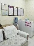 Yongji Xinkaiyuan Hotel Hotel a Yongji