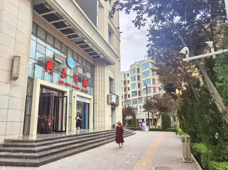 Xingtai Hotel, Wuyuan Отели в г. Вэйюань