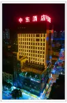 Middle East Hotel (Pingba Zhongshan Middle Road Branch)