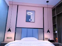 Guidingzhiyu Hotel Hotels in Guiding