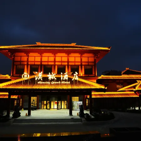 Hancity Grand Hotel