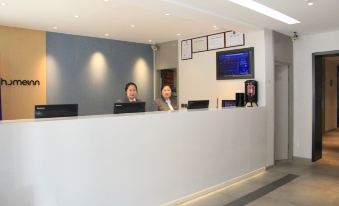 Home Inn Neo (Changchun Jida No.1 Hospital Xizhonghua Road Branch)
