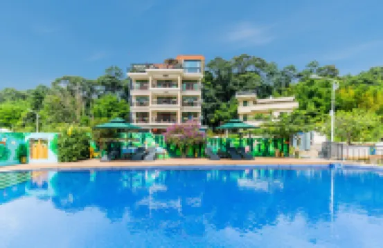 龍門縣南崑山拾囍民宿 鄰近三寨谷森林公園的酒店