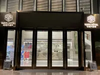 Yanfu Hotel - 2-Star
