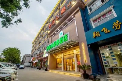 グリーンツリーホテル（上海松江松東路） 雲間第一階周辺のホテル