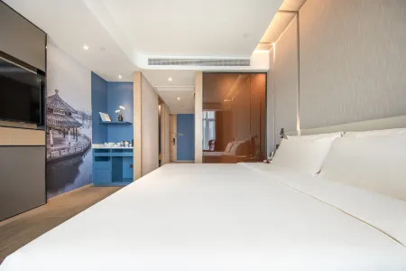 Atour Hotel (Yinzhou Wanda Mingzhouli)