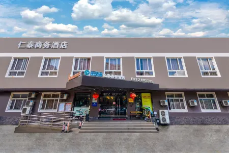 Rentai bussiness Hotel