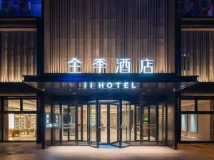 Ji Hotel (Jiangyin Hi-Tech Changjiang Road Branch)