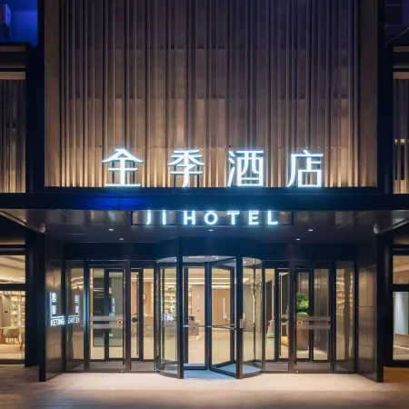 JI Hotel (Jiangyin Gaoxin Changjiang Road)