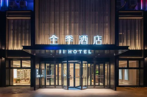 JI Hotel (Jiangyin Gaoxin Changjiang Road) - 3-Star