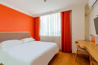Shell Hotel (Fuyang Railway Station No. 10 Middle School Branch) Hotels in Fuyang