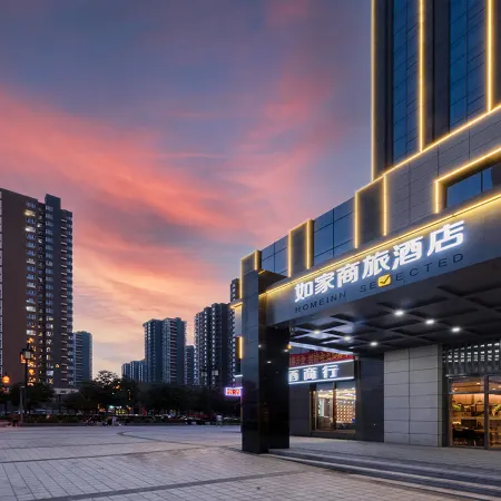 Homeinn Selected Hotel (Datong Weidu Avenue Gucheng Beimen)