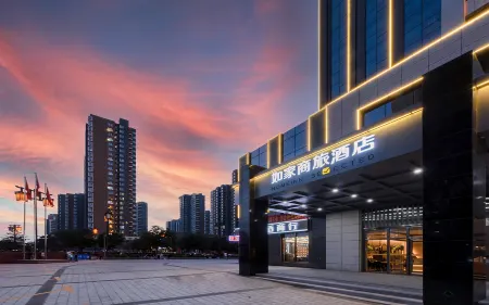 Homeinn Selected Hotel (Datong Weidu Avenue Gucheng Beimen)