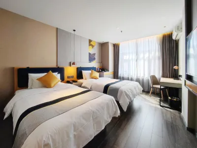Homeinn Hotel (Jixi Jinlong Building Railway Station Wanda Plaza) Hotels near Heilongjiang Institute of Technology
