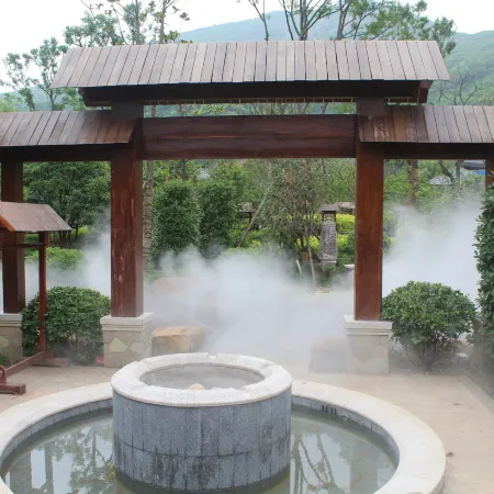 Chuishan Hot Spring Resort