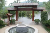 鎮江圌山温泉度假區 - 溫泉