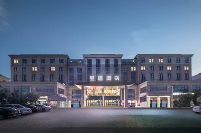 Starway Hotel (Nantong Xianfeng Financial Street) Các khách sạn ở Nam Thông