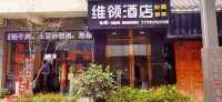 Villing Hotel