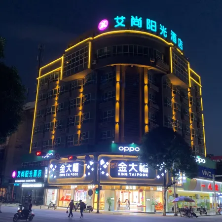 Longzhou Aishang Sunshine Hotel