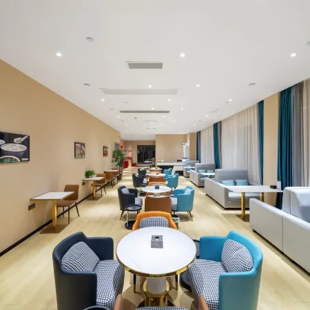 H·Smart Haozhi Hotel