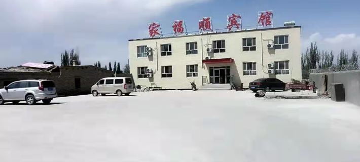 Luntai Jiafushun Hotel Hotels in Luntai